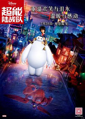 国产一区二区精品久久