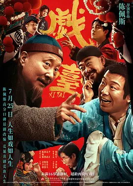 四虎影院中文字幕